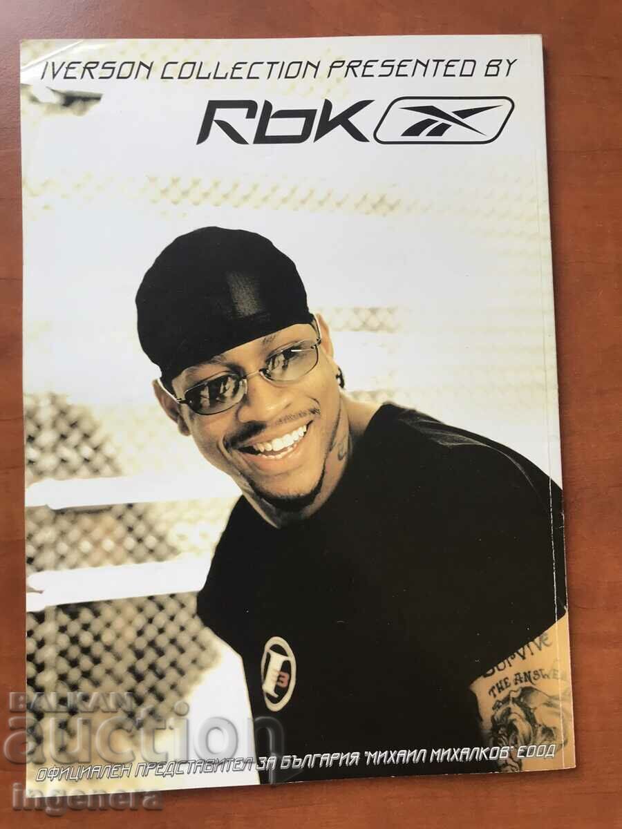 Auction " GSM SHOP " MAGAZINE - NO. 10/ 2003 Auction " GSM SHOP " MAGAZINE - NO. 10/ 2003