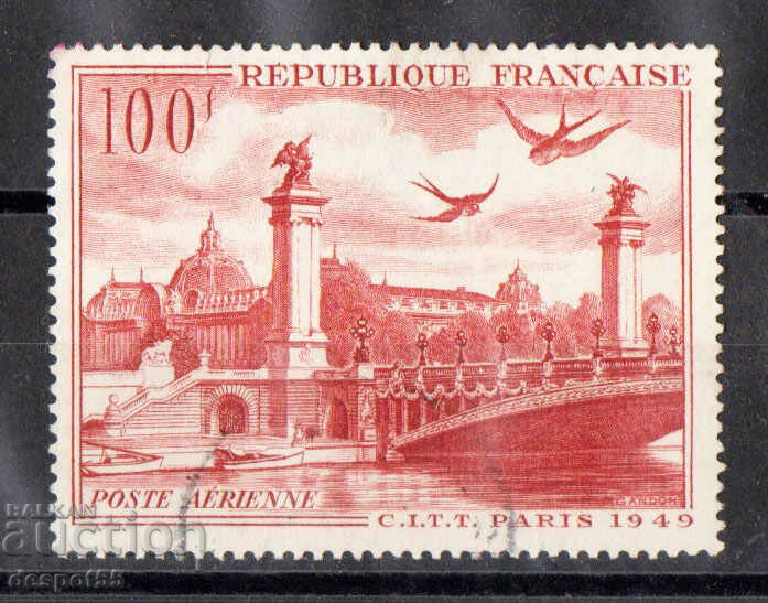 1949. France. Air mail. Beautiful brand!