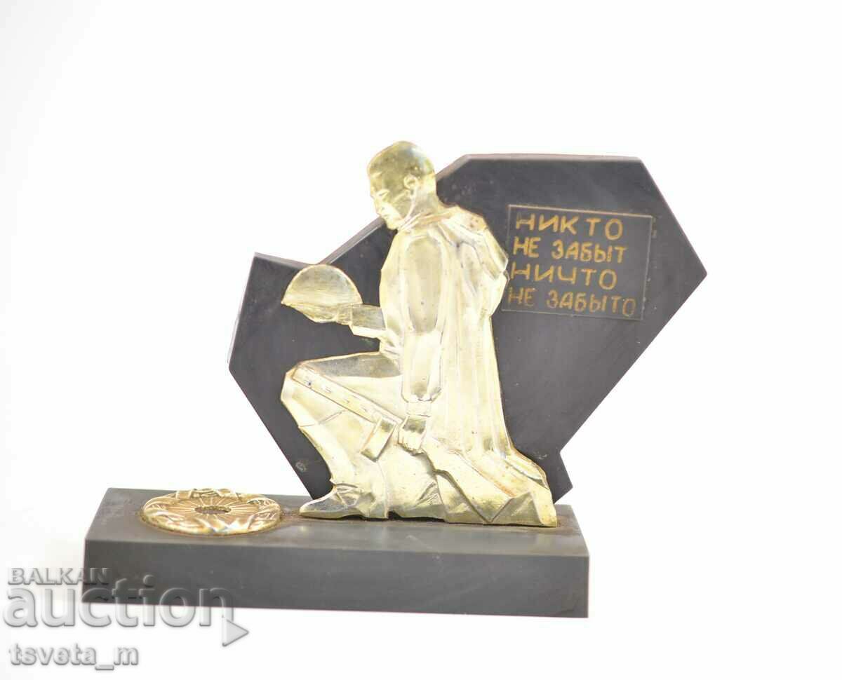 USSR souvenir - "No one is forgotten, nothing is forgotten."