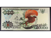 Indonesia 20000 Rupiah 1995 Pick 132d Ref 2655 Unc