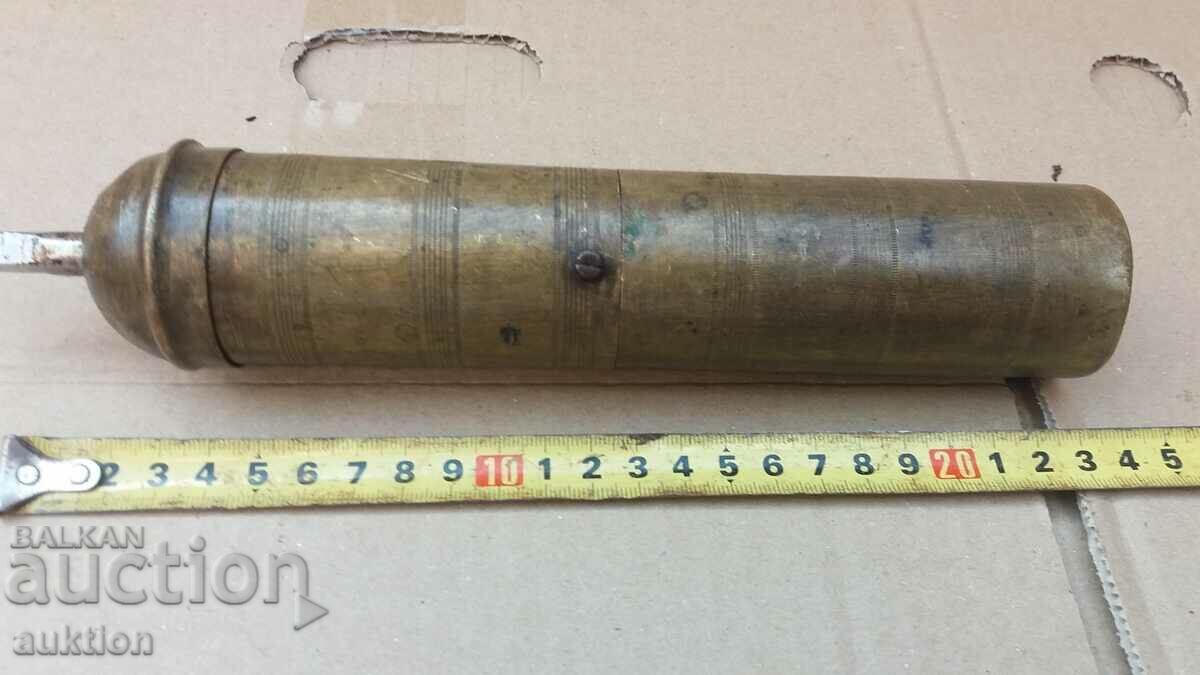 Auction  OLD COFFEE MACHINE