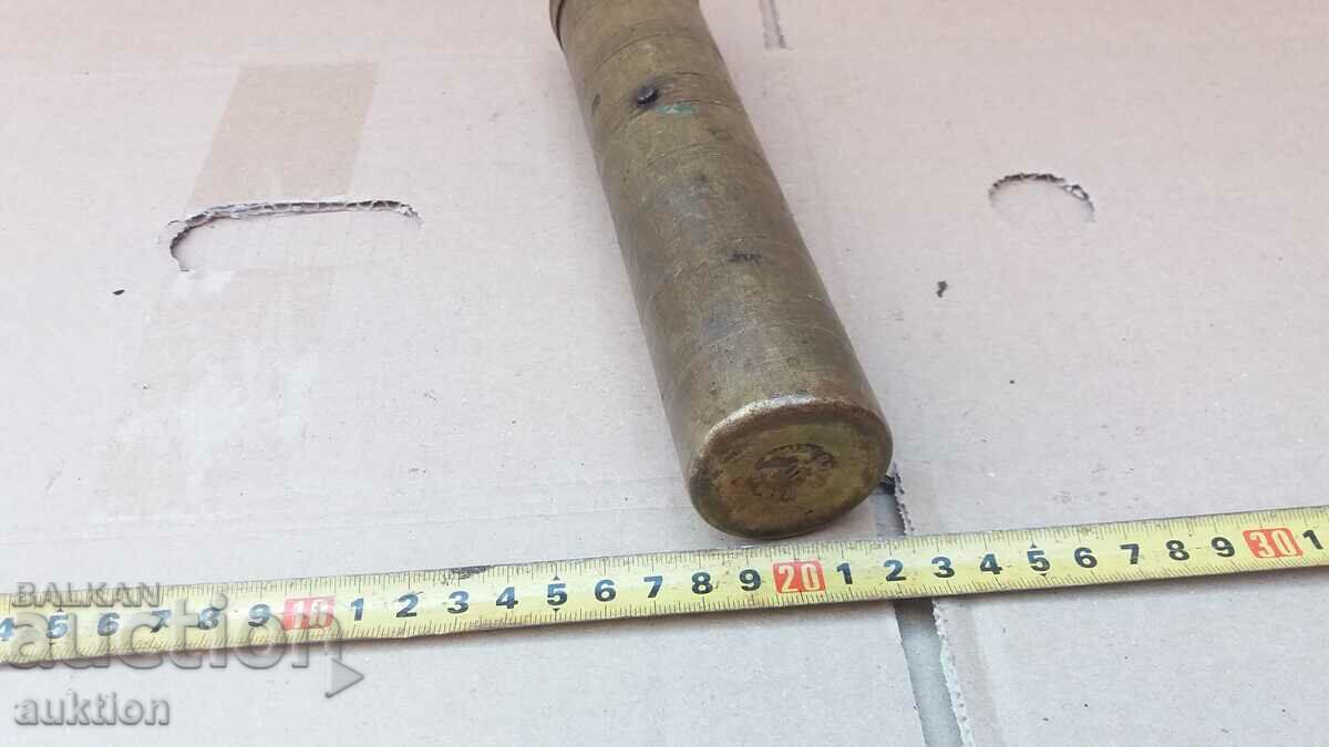 OLD COFFEE MACHINE - 5