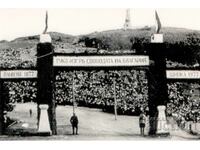 Old card - new photograph - Shipka, discovery of memory