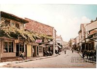 Παλιά κάρτα - νέα φωτογραφία - Kazanlak, Old Street