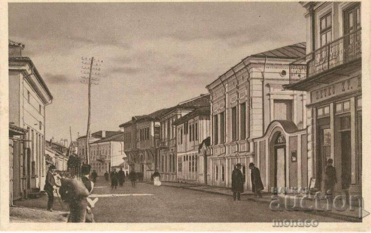 Old card - Kazanlak, Street "Hajien