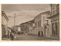 Old card - Kazanlak, Street "Hajien