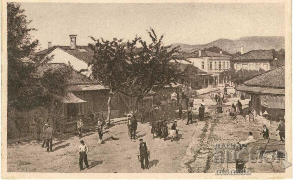 Old card - Kazanlak, Iskra Street