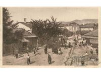 Old card - Kazanlak, Iskra Street