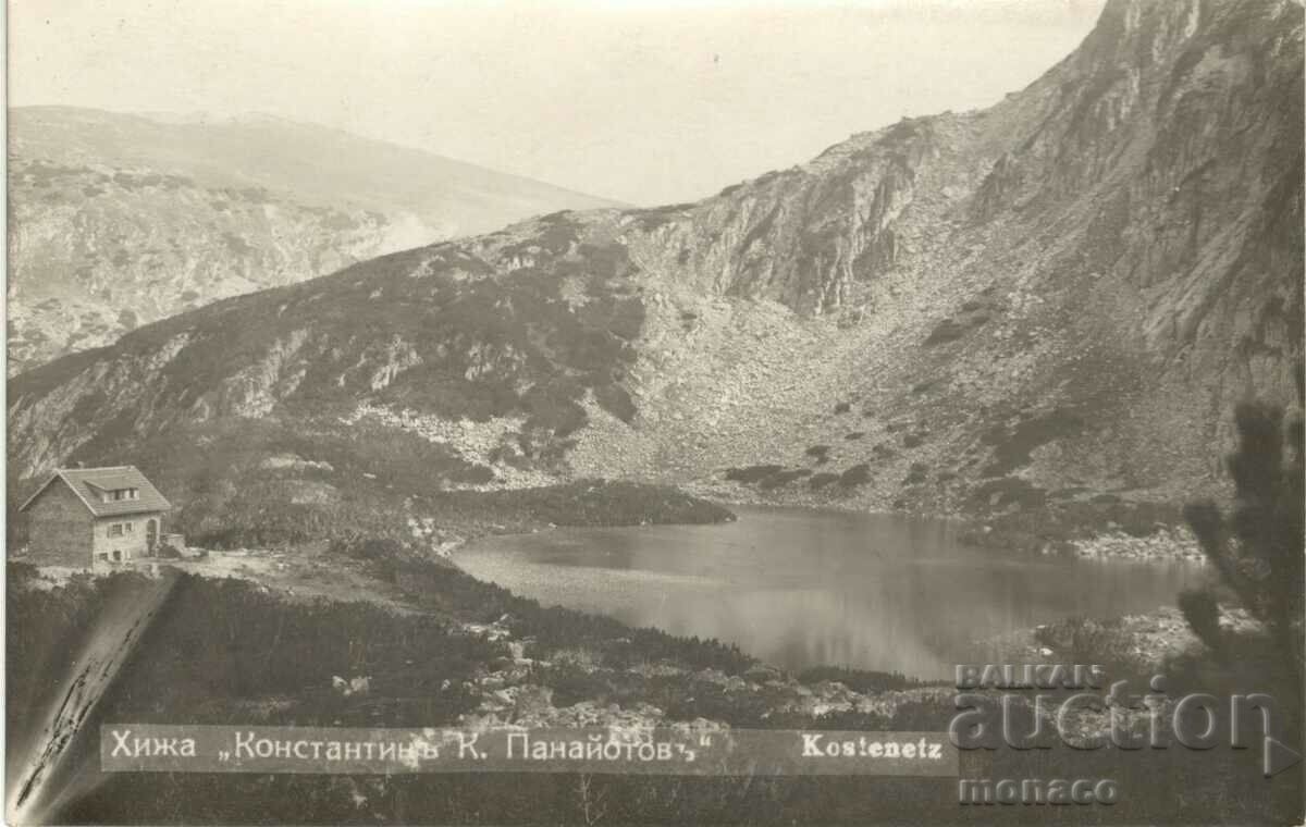 Παλιά καρτ ποστάλ - Kostenets, καλύβα "Kostantin Panayotov".