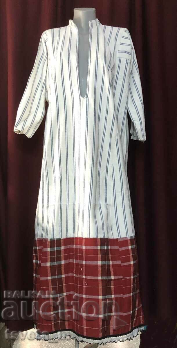 Μακρύ γυναικείο βαμβακερό πουκάμισο, λαϊκή φορεσιά - ξεκούμπωτο με τιμή 55.00 BGN | € 28.12 Μακρύ γυναικείο βαμβακερό πουκάμισο, λαϊκή φορεσιά - ξεκούμπωτο με τιμή 55.00 BGN | € 28.12