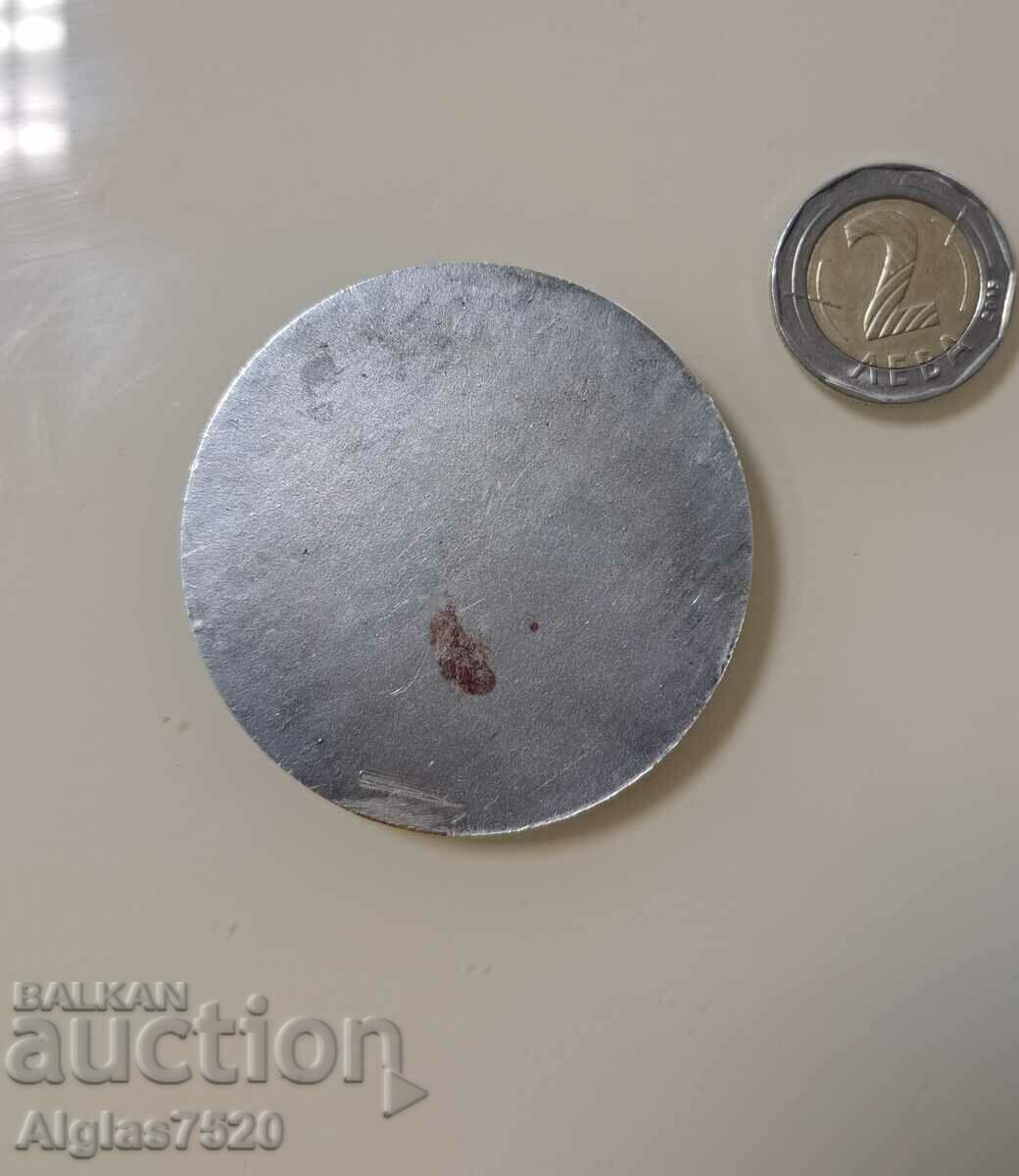 Auction Silver-plated plaque of "Zagorche" ensemble, Stara Zagora Auction Silver-plated plaque of "Zagorche" ensemble, Stara Zagora