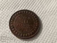 10 centimes Tunis 1917-0.01st