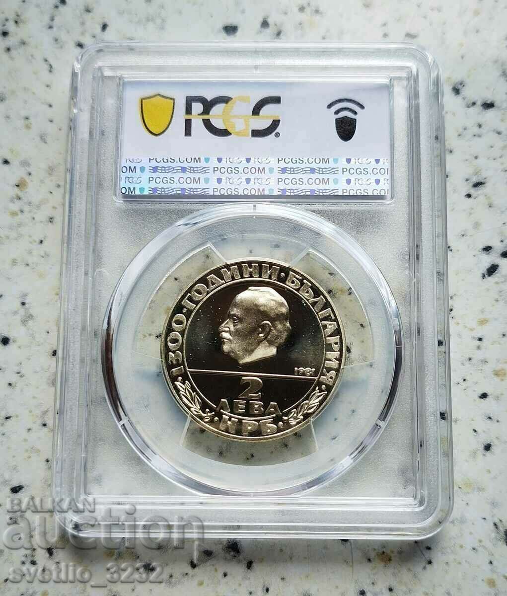 2 BGN 1981 Republic PR 67 DCAM PCGS with price 79.00 BGN | € 40.39 2 BGN 1981 Republic PR 67 DCAM PCGS with price 79.00 BGN | € 40.39
