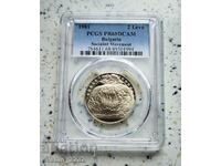 2 лева 1981 Бузлуджа PR 68 DCAM PCGS