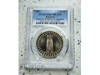 5 BGN 1982 Assembly PR 67 DCAM PCGS