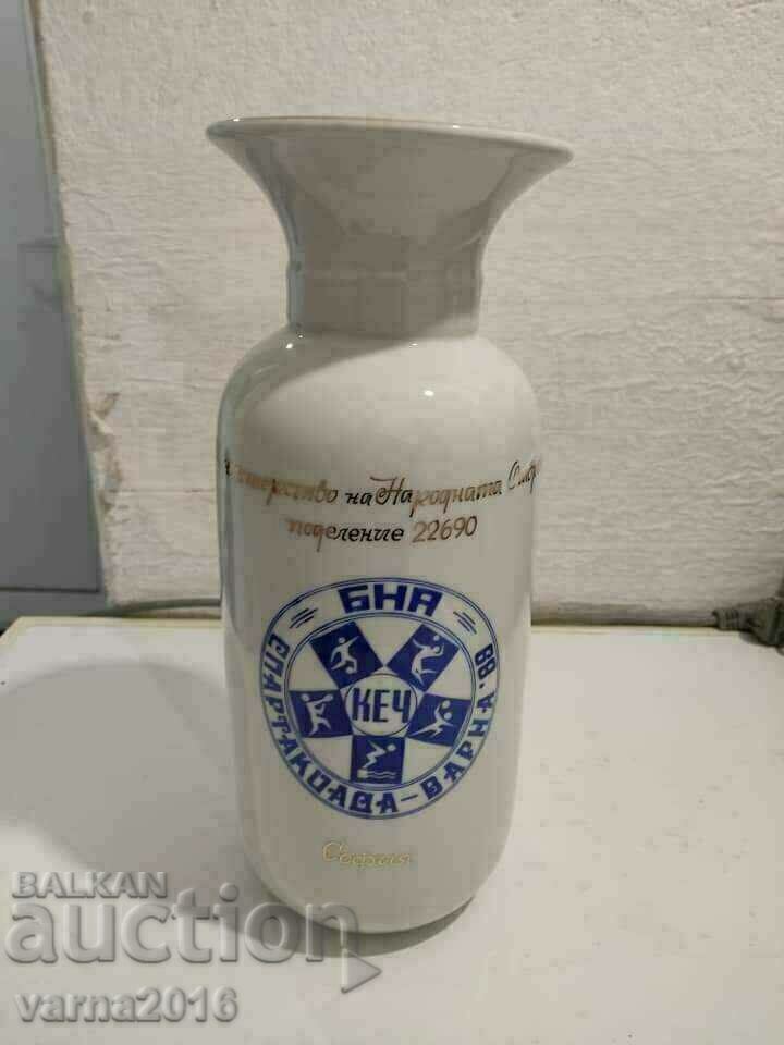 Military Award Porcelain Vase