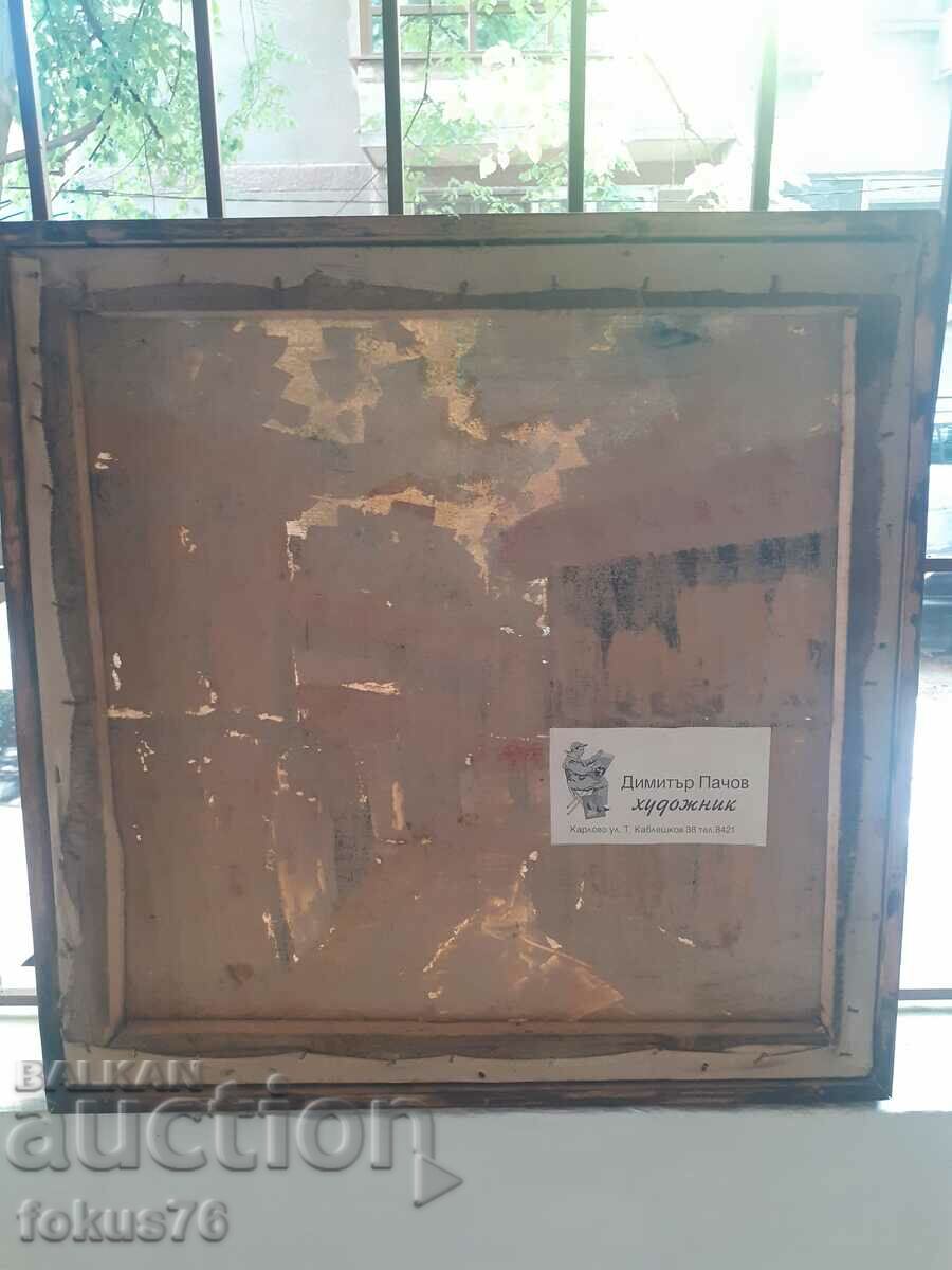Delivery of Old oil painting on canvas with frame - Dimitar Pačov frame Delivery of Old oil painting on canvas with frame - Dimitar Pačov frame