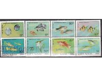 Vietnam - Fauna, fishes - machine stamped