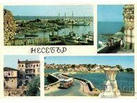 Old postcard - Nessebar, Mix