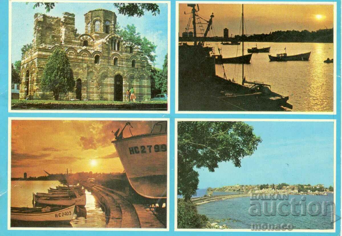 Old postcard - Nessebar, Mix