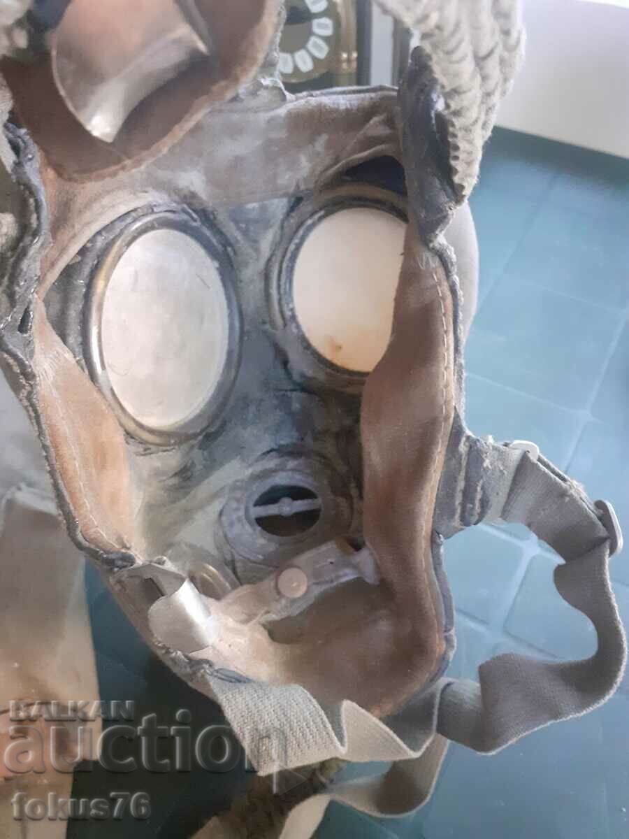 Livrarea Mască de gaz imperială Fabrica militară de stat Kazanlak - Arsenal Livrarea Mască de gaz imperială Fabrica militară de stat Kazanlak - Arsenal
