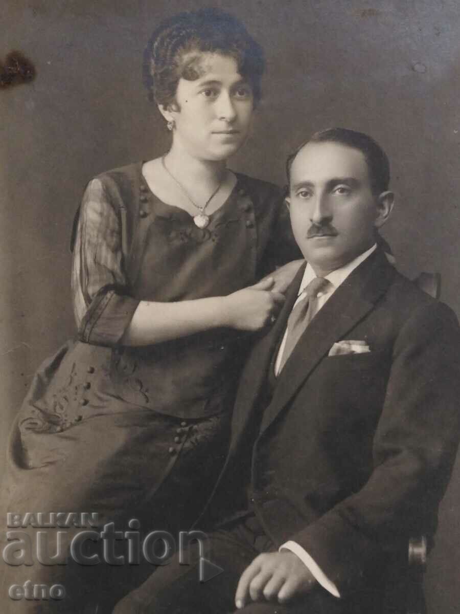 1919 ROYAL PHOTO, CARDBOARD-ARMENIANS with price 20.00 BGN | € 10.23 1919 ROYAL PHOTO, CARDBOARD-ARMENIANS with price 20.00 BGN | € 10.23