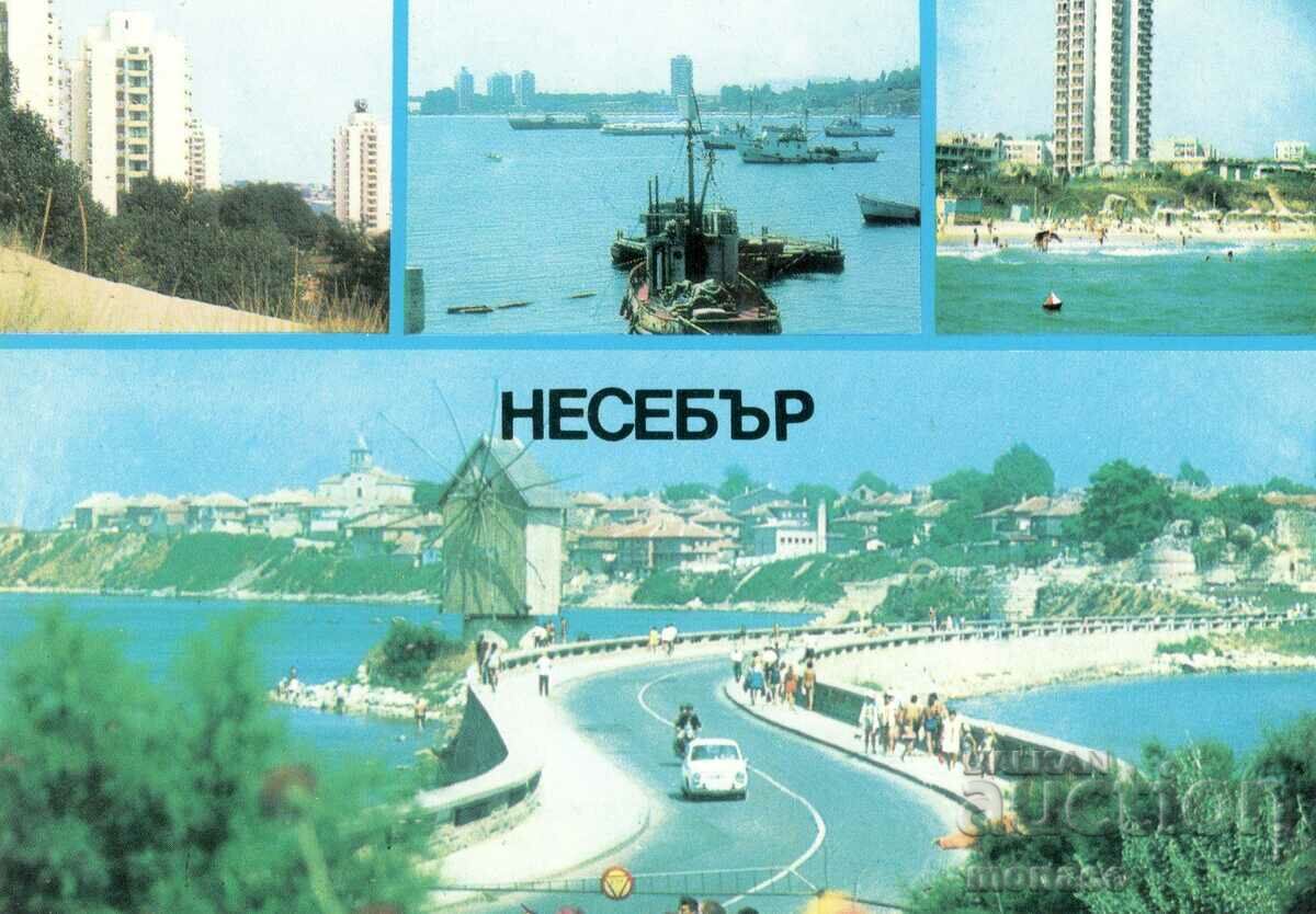 Old postcard - Nessebar, Mix