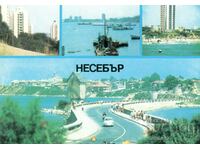 Old postcard - Nessebar, Mix