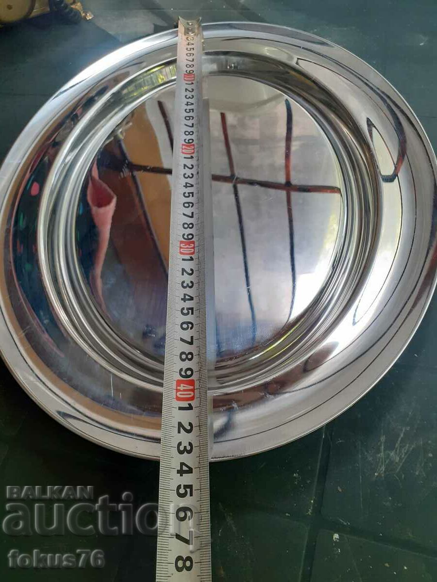 WMF - Δίσκος πιάτων - 7 WMF - Δίσκος πιάτων - 7