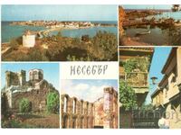 Old postcard - Nessebar, Mix