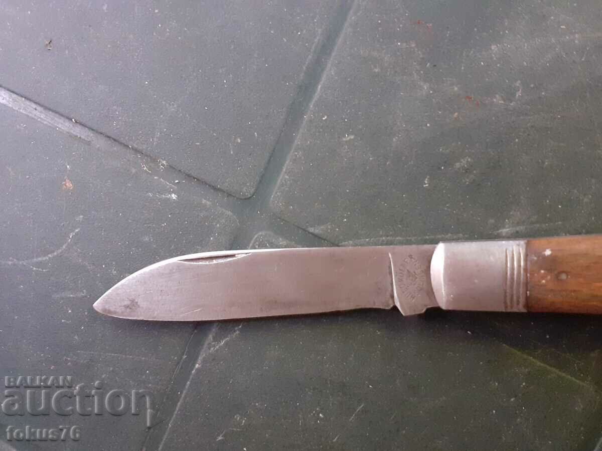 Δημοπρασία Hugo Koller Solingen - παλιό πτυσσόμενο μαχαίρι τσέπης Δημοπρασία Hugo Koller Solingen - παλιό πτυσσόμενο μαχαίρι τσέπης