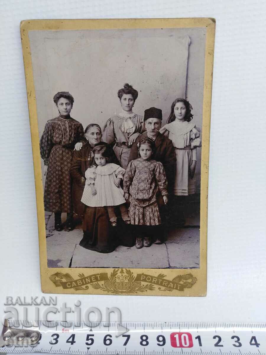 ROYAL PHOTO, CARDBOARD with price 20.00 BGN | € 10.23 ROYAL PHOTO, CARDBOARD with price 20.00 BGN | € 10.23