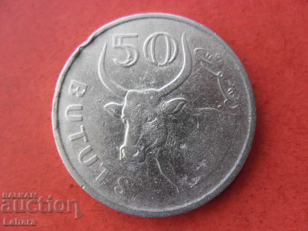 50 butut 1998 Gambia, rare