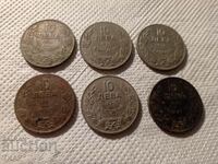 Coins 1930 -0.01st