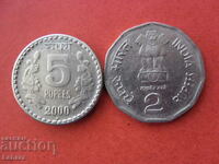 2 and 5 rupees 2000. India