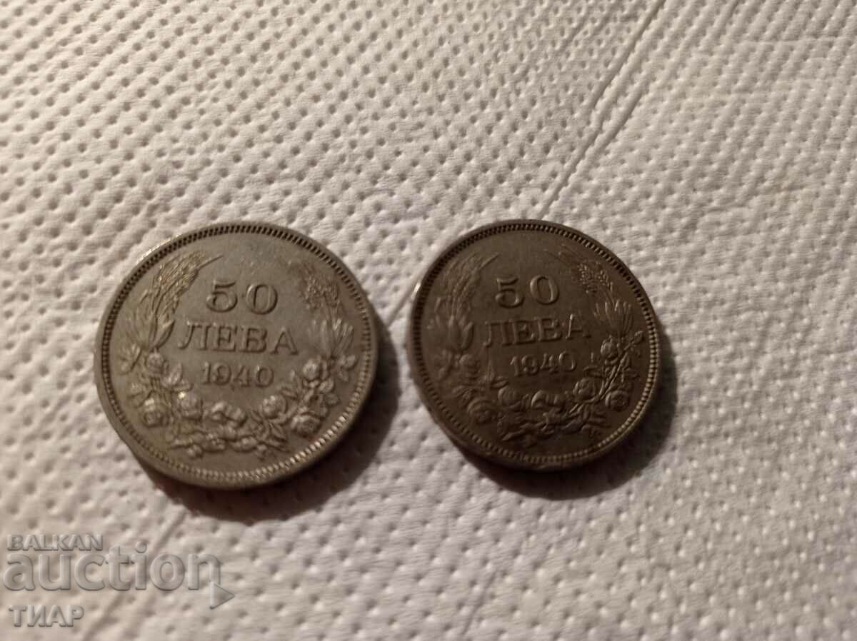 Coins 1940 -0.01st