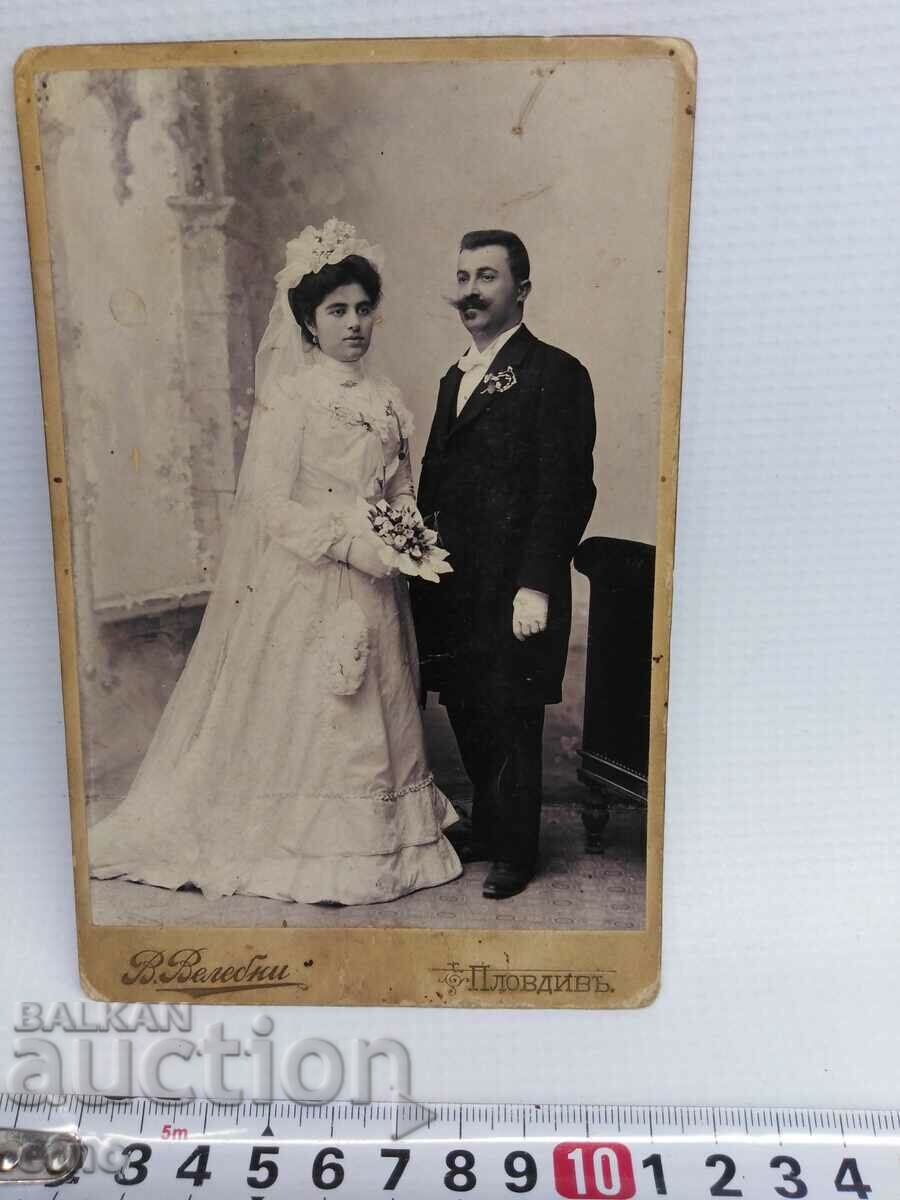 ROYAL PHOTO, CARDBOARD, PLOVDIV, PHOTOGRAPHER - V. VELEBNI with price 40.00 BGN | € 20.45 ROYAL PHOTO, CARDBOARD, PLOVDIV, PHOTOGRAPHER - V. VELEBNI with price 40.00 BGN | € 20.45