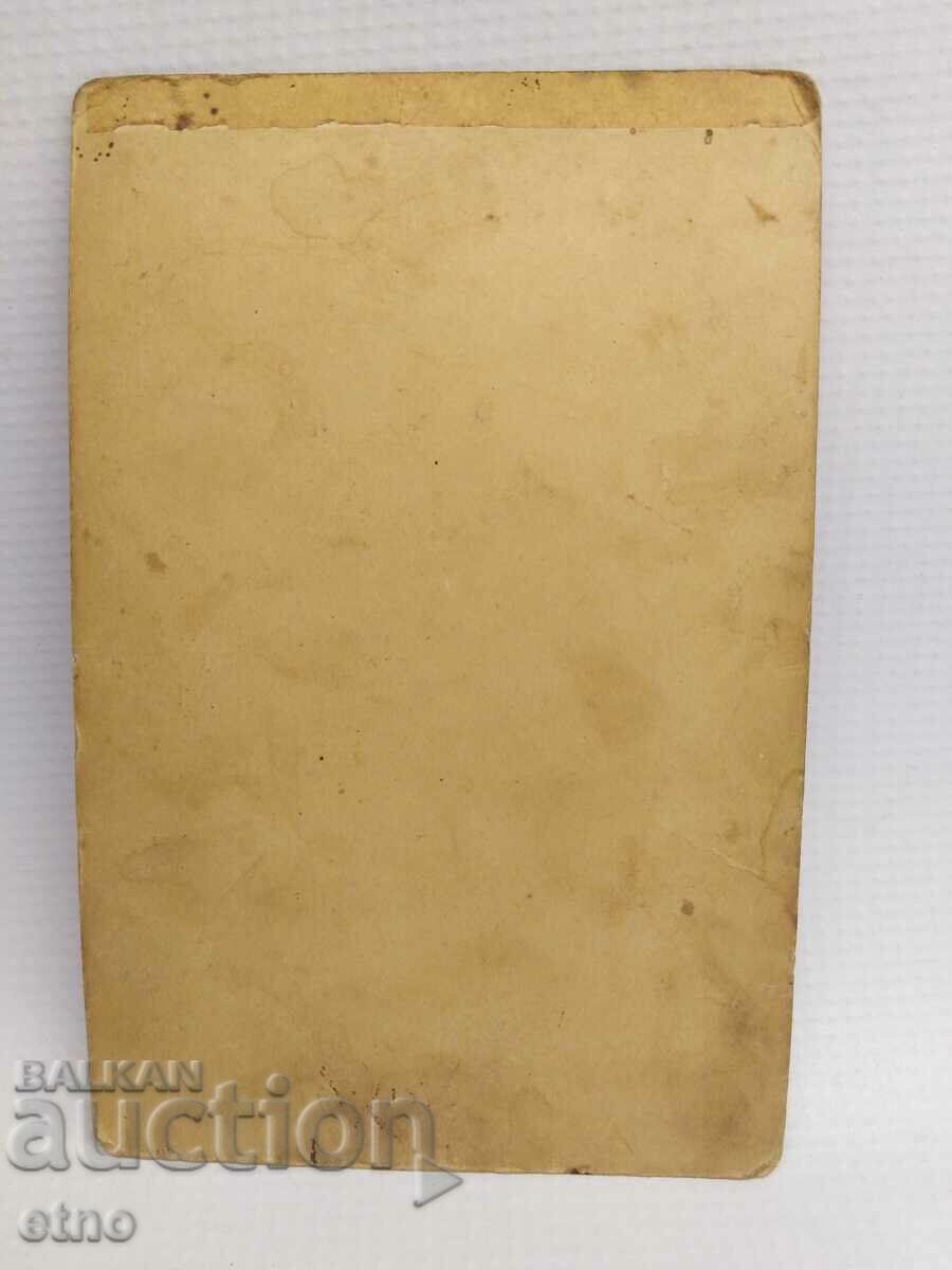 Auction ROYAL PHOTO, CARDBOARD, PLOVDIV, PHOTOGRAPHER - V. VELEBNI Auction ROYAL PHOTO, CARDBOARD, PLOVDIV, PHOTOGRAPHER - V. VELEBNI