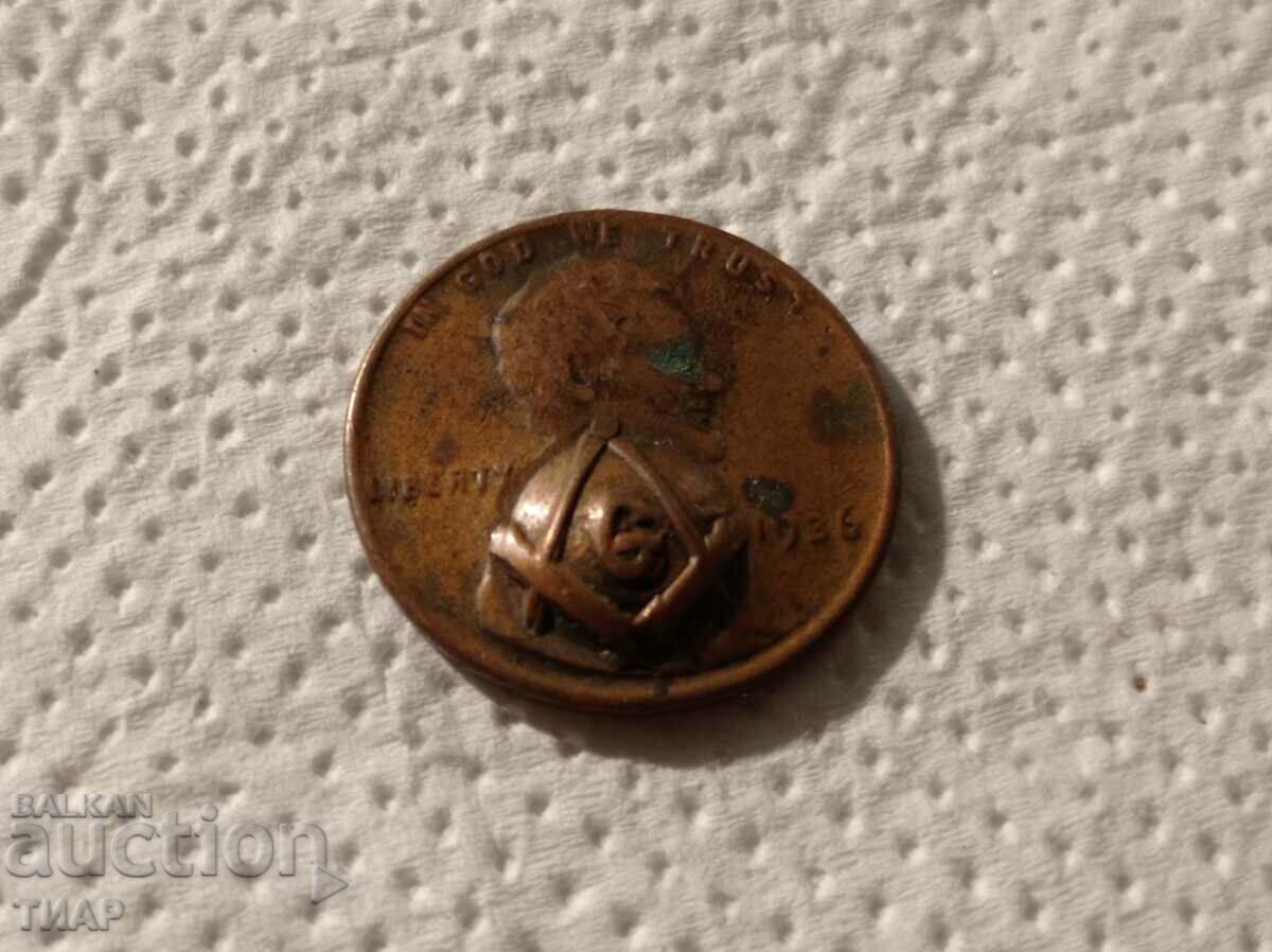 1цент 1936г Masonic-0.01ст