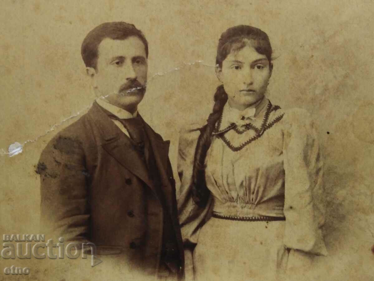 ROYAL PHOTO, CARDBOARD, PLOVDIV, PHOTOGRAPHER-NO. KATSAROVI with price 30.00 BGN | € 15.34