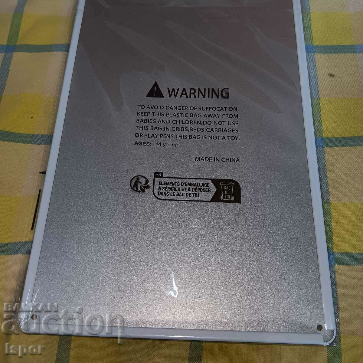 Auction AC/DC Auction AC/DC