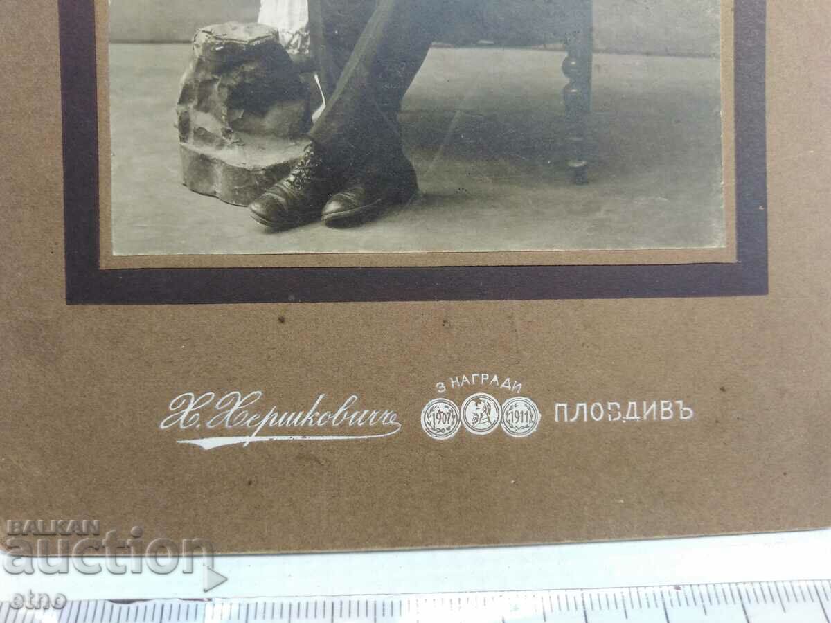 Auction ROYAL PHOTO, CARDBOARD, PLOVDIV, PHOTOGRAPHER-X, HERSHKOVIC Auction ROYAL PHOTO, CARDBOARD, PLOVDIV, PHOTOGRAPHER-X, HERSHKOVIC