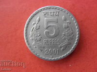 5 rupii 2001 India