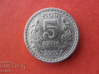 5 rupii 2002 India