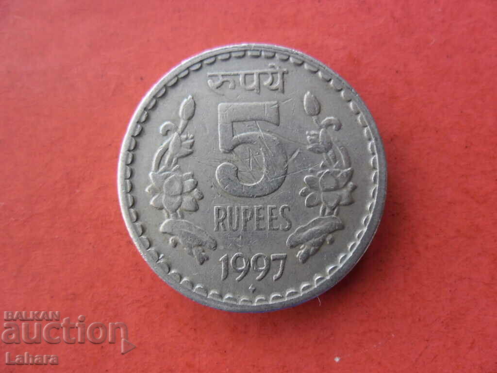 5 rupii 1997 India 5 rupii 1997 India