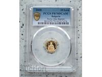 20 лева 2008 Цар Борис PR 70 DCAM PCGS