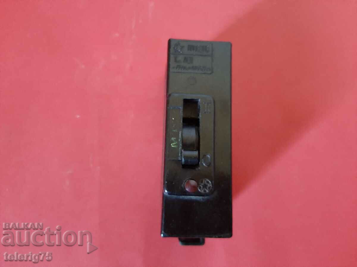 Bakelite Automatic Single Pole Circuit Breaker-50A-1964.