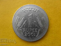 1 rupie 2001 India