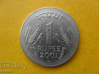 1 рупия 2001 г. Индия