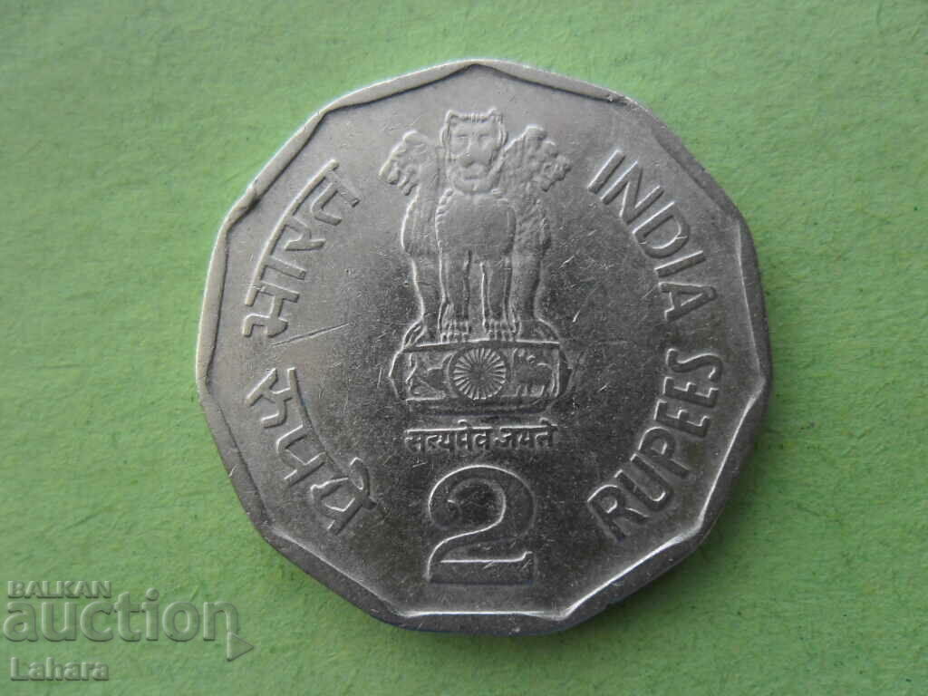 2 rupii 1999 India